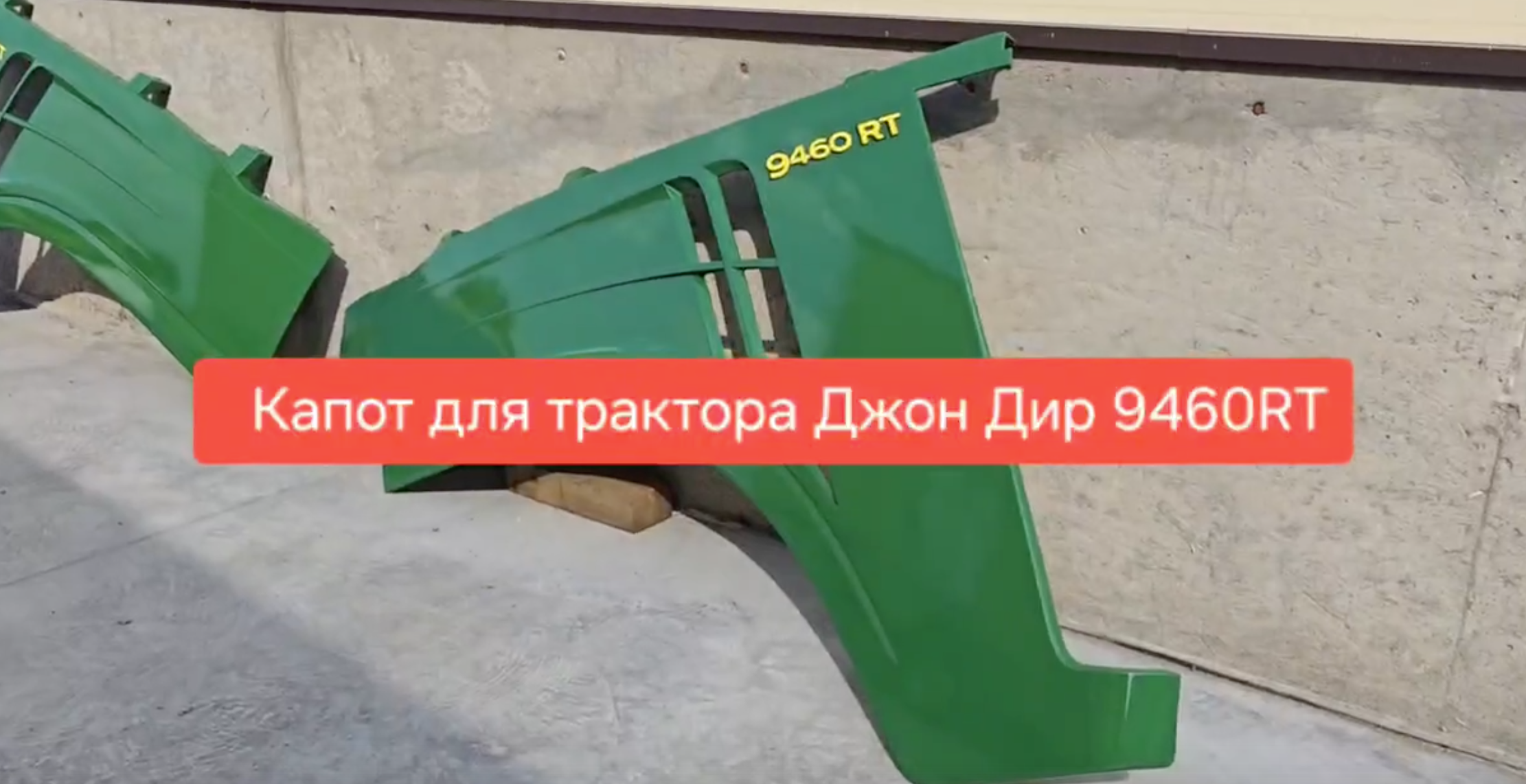 Видео из ВК