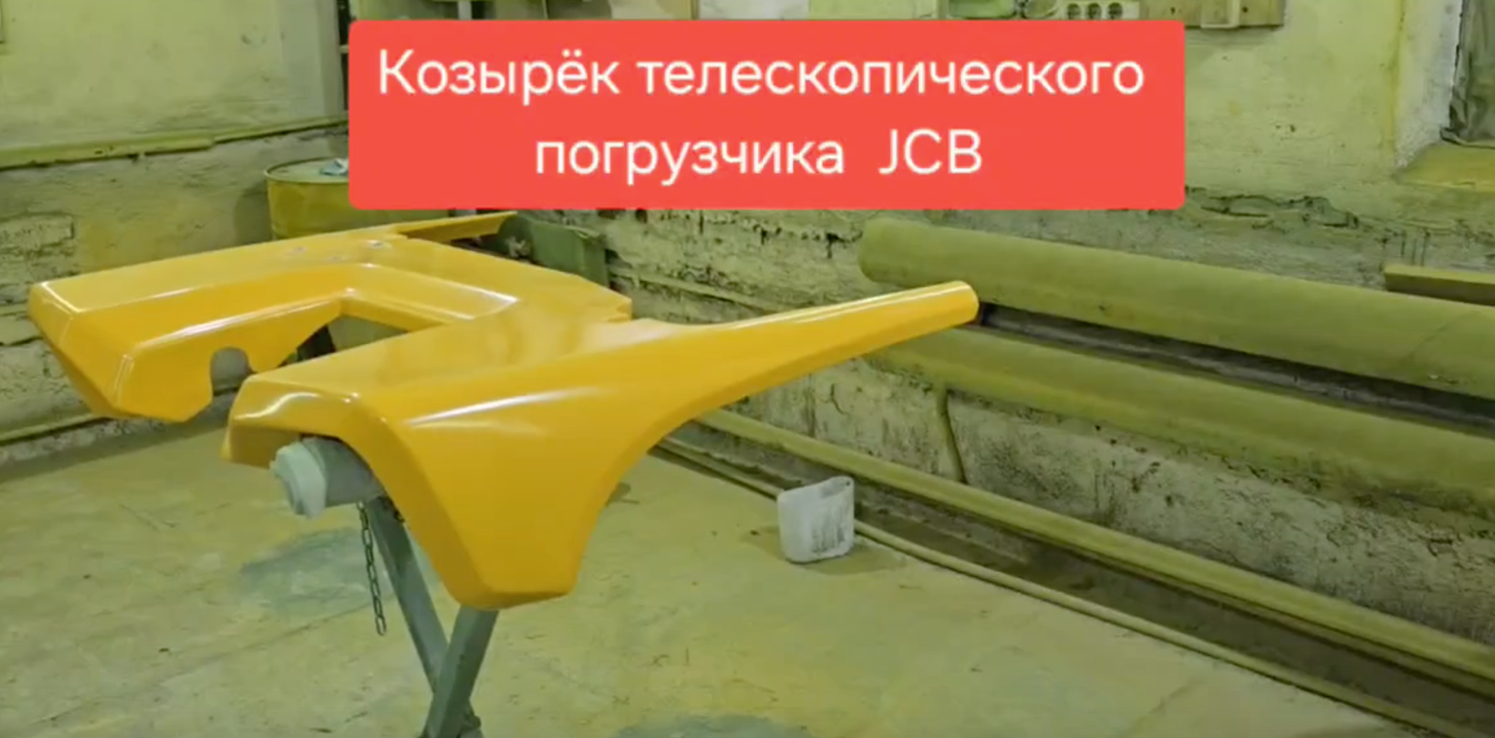 Видео из ВК