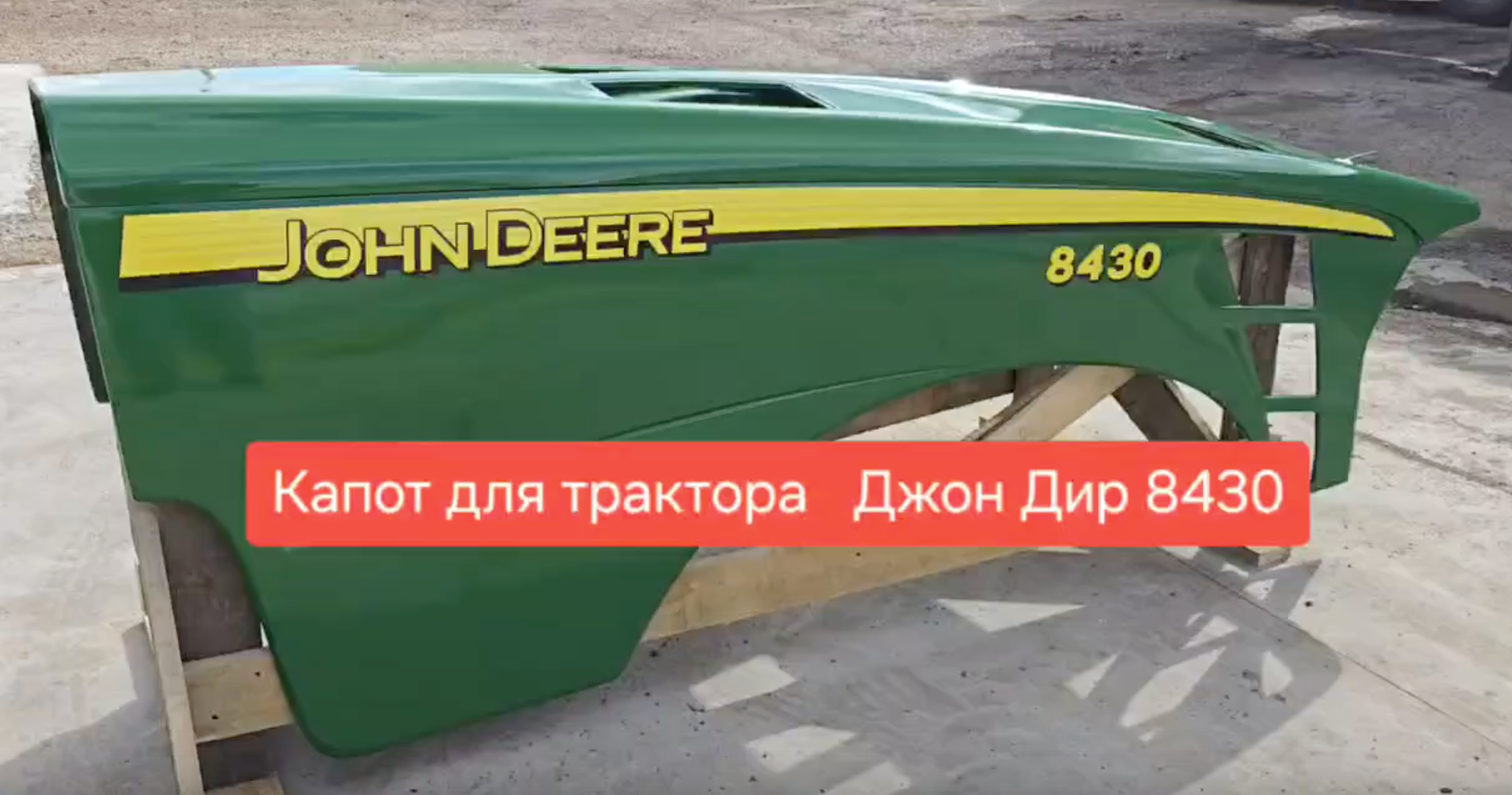 Видео из ВК